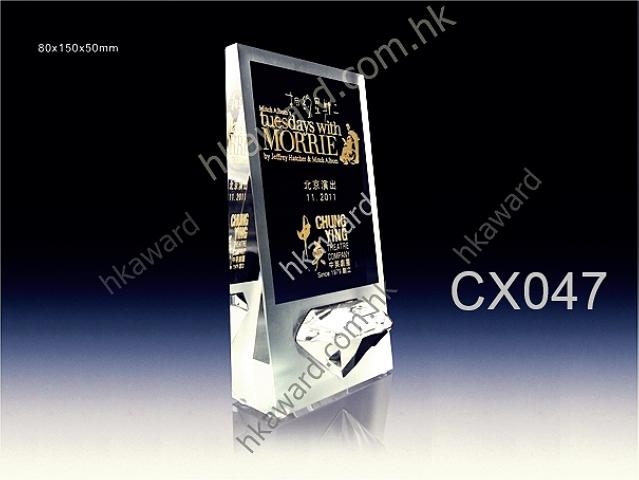 水晶獎座-香港獎品禮品設計廊 專營crystal、水晶獎座、crystal gifts、水晶獎盃 crystal cup/獎杯/獎牌、水晶座 ...